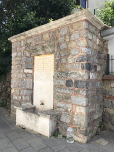 Hacı Hanım Çeşmesi