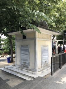 Kavasbaşı Ahmet Ağa Çeşmesi