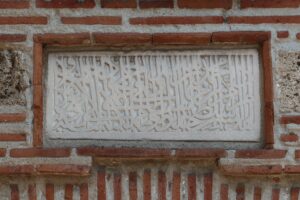 Abdal Mehmet Türbesi