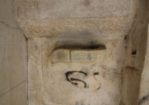 Nezir Ağa Çeşmesi