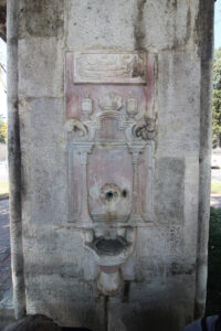 Süleyman Kaptan Çeşmesi, Kulaksız