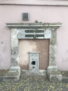 Çorlulu Ali Paşa Çeşmesi, Hırka-i Şerif