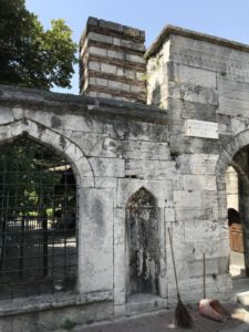 Hekimoğlu Ali Paşa Su Terazisi