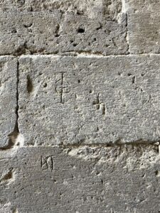Gevher Nesibe Çifte Medrese