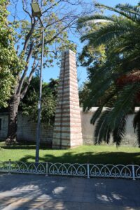 Şehzadebaşı Su Terazisi