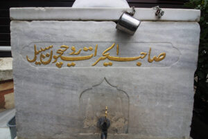 Gülfem Hatun Camii Önündeki Çeşme