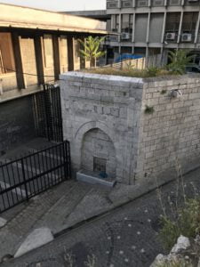 Zeyrek Yokuşu Çeşmesi