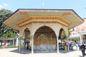 Ayasofya Şadırvanı