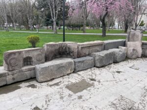 Gevher Nesibe Çifte Medrese