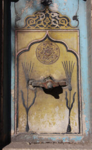 Mahmut Bey Çeşmesi