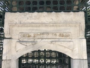 Hançerli Sultan Türbesi