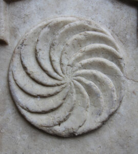 Odabaşı Behruz Ağa Camii Çeşmesi