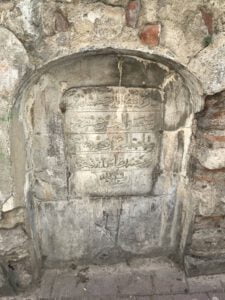 Refia Hanım Çeşmesi