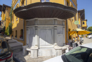 Nakşidil Valide Sultan Çeşmesi