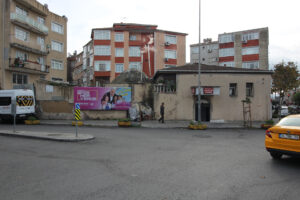 Küçük Hamam, Şehremini