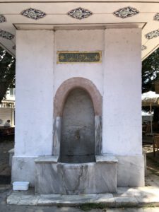 Ahmet Şemsettin Efendi Çeşmesi