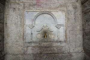 Haseki Hürrem Sultan Sıbyan Mektebi Çeşmesi