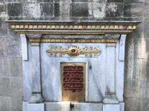 Hacı Bayram Kaptan Çeşmesi