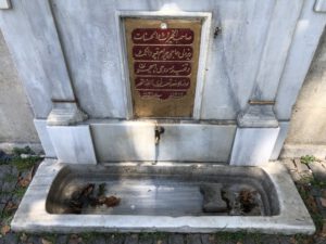 Hacı Bayram Kaptan Çeşmesi