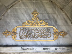 İstinye İskele Çeşmesi