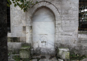 Bayrampaşa Külliyesi Çeşmesi