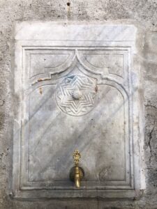 Feyzullah Efendi Çeşmesi