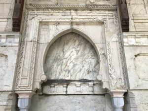 Mihrişah Valide Sultan Çeşmesi, Sarıyer