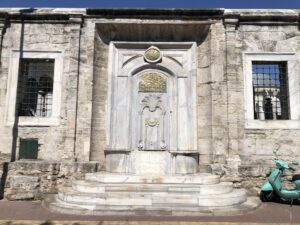 Nakşidil Valide Sultan Çeşmesi