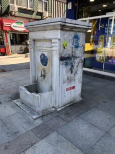 Aralık Suyu Çeşmesi