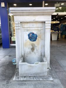 Aralık Suyu Çeşmesi