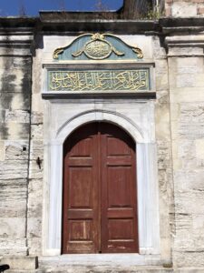 Nakşidil Valide Sultan Sıbyan Mektebi