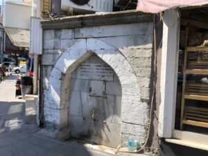 Abbas Okumuşoğlu Çeşmesi