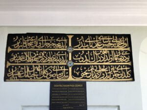 Cezayirli Gazi Hasan Paşa Çeşmesi, Yenimahalle