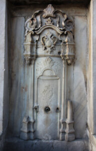 II. Mahmut Çeşmesi, Nişanca