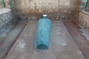 Yakup Çelebi Türbesi, İznik