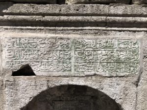 Mimar Hacı Mustafa Ağa Çeşmesi