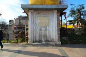 Hacı Beşir Ağa Çeşmesi, Sultanahmet