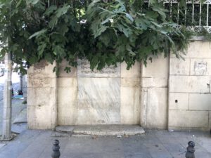 Abbas Ağa Çeşmesi