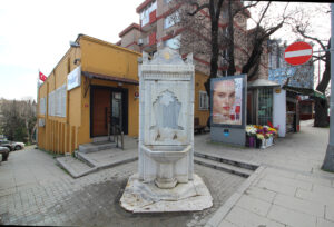 Hamidiye Çeşmesi, Yıldız