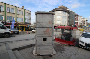 Hamidiye Çeşmesi, Yıldız