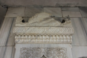 Hamidiye Çeşmesi, Beşiktaş