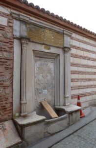 Başçuhadar Seyyid Ömer Ağa Çeşmesi