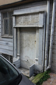 Bezmiâlem Valide Sultan Çeşmesi