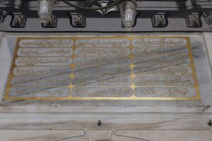 Hacı Beşir Ağa Camii