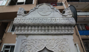 Hamidiye Çeşmesi, Asariye