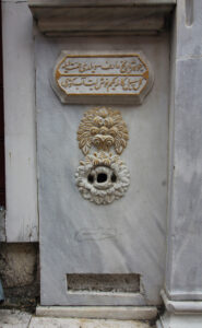 Kamil Paşa Çeşmeleri