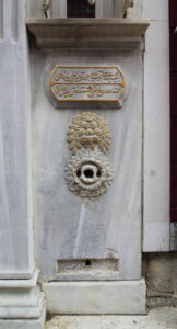 Kamil Paşa Çeşmeleri