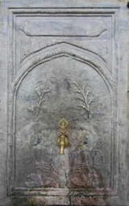 Cağalizade İbrahim Bey Çeşmesi