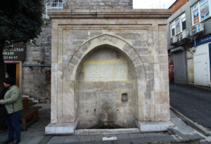 Cağalizade İbrahim Bey Çeşmesi