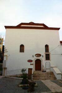 Nasuh Paşa Hamamı, Aydın